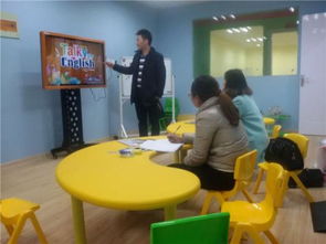 精品化转型浪潮下 高端学生托管机构的加盟机遇与运营方略