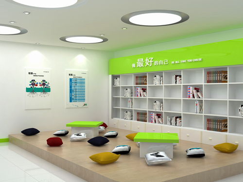 托管式教育加盟机构盘点 中小学生校外托管服务指南